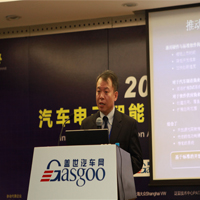 Gasgoo Has Successfully Held a Tech Seminar on Auto Electronics in Shanghai